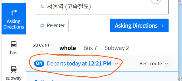 Screenshot of Naver Map interface